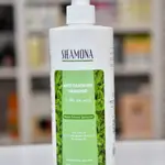 Sheamona Anti Dandruff Shampoo
